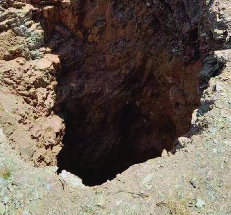 Four men sentenced for illegal gold mining - Vimarsana News
