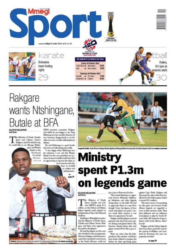 front page 1